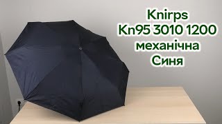 Розпаковка Knirps Kn95 3010 1200 механічна Синя