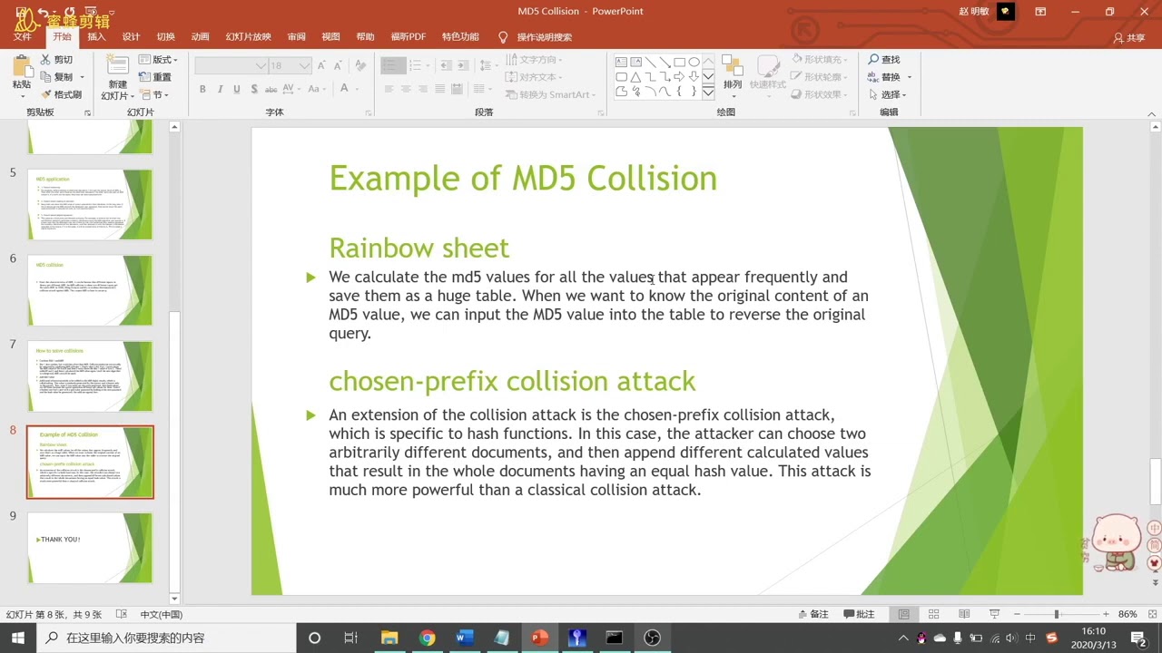 Md5 Collision Youtube