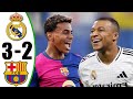 real madrid vs barcelona 3-2 - All Goals & Highlights - 2024