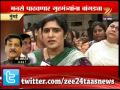 zee24taas mns ladies party worker send bengles to rr patil