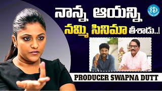 Producer Swapna Dutt About Director Parasuram || Producer Swapna Dutt Interview ||  iDream Media