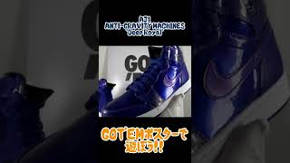 AIR JORDAN 1 RETRO HIGH ANTI-GRAVITY MACHINES ” Deep Royal”とGOT'EMポスターで遊んでみた！#スニコレ#スニーカーコレクション