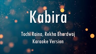 Kabira | Yeh Jawaani Hai Deewani | Pritam | Karaoke | Only Guitra Chords...