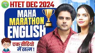 HTET 2024 English MAHA MARATHON By Sachin Academy Live 12pm