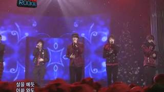 XING - Memorize (씽-메모라이즈) @SBS Inkigayo 인기가요 20081221