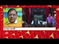 west bengal budget রাজ্য বাজেটে বাড়ল সরকারি কর্মীদের ৩ শতাংশ ডিএ abp ananda live