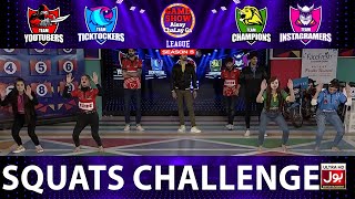 Squats Challenge | Game Show Aisay Chalay Ga League Season 5 | Danish Taimoor Show | TikTok