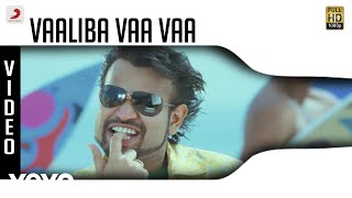 Goa - Vaaliba Vaa Vaa Video | Yuvanshankar Raja | Jai, Vaibhav, Premgi Amaren
