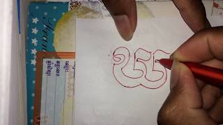 របៀបឆ្លាក់អក្សរ ឃ | How to draw letter Kho របៀបឆ្លាក់អក្សរ ឃ | How to draw letter Kho