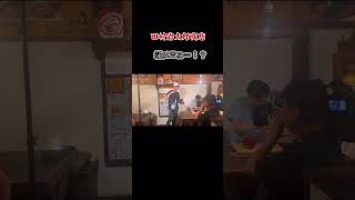 ウニ丼屋田村岩太郎商店uhb北海道文化放送6/25日放送　見てね！