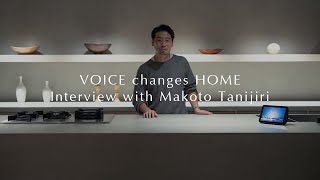 VOICE changes HOME Interview with Makoto Tanijiri / 谷尻 誠インタビュー