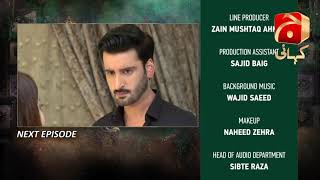 Mujhe Khuda Pay Yaqeen Hai - Episode 77 Teaser | Aagha Ali | Nimra Khan |@GeoKahani