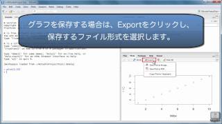 RStudioでRを直感的に使おう