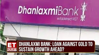 Dhanlaxmi Bank: Weak Q1 For Company, What Factors Led The Biz Growth Downwards? | Ajith Kumar