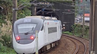 428次樹林發車經由南迴線開往新左營的EMU3000型十二輛編組EMU3037皮蛋豆腐騰雲號藍色帶新城際自強號列車