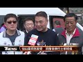 仙山靈洞宮獻愛 捐贈復康巴士眼檢儀│t news聯播網