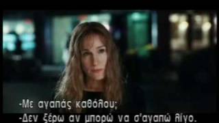 Tα μάθατε για τους Μόργκαν; Trailer - www.ishow.gr