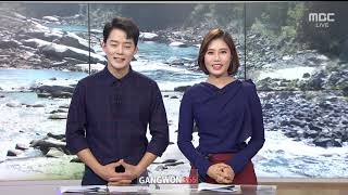 [강원365]  하늘을 걷다 물 위를 걷다/달콤함 매직 SHOW! 빵 만드는 마술사/과일부터 와인까지,예산 사과/이색 공간에서 열리는 그림책 전시회/MBC강원영동 201013 방송