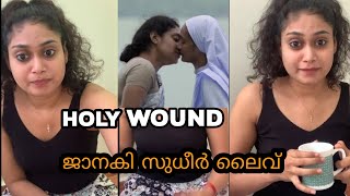 Holy Wound Xnxx Videos