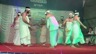 ആണുങ്ങളുടെ തിരുവാതിരക്കളി 😎 Men’s Thiruvathira kali