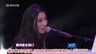 曲婉婷现场版的这首《我的歌声里》嗓音甜美，忍不住收藏了