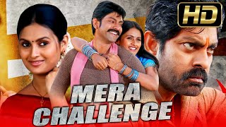 Mera Challenge - मेरा चैलेंज (Full HD) Telugu Action Hindi Dubbed Movie | Jagapathi Babu, Kalyani