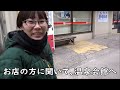 20240210 day2 ハイエ－スで行く 冬旅 長野 車中泊 松本城 善光寺 野沢温泉 てまり 鳩車 民芸品 カスタム