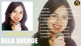 Bela Shende Hit Songs | Best Of Bela Shende Playlist 2022 | Evergreen Unforgettable Melodies