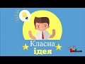 Кафедра комп ютерних наук