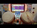 太鼓の達人ニジイロver. まださいたま2000ツイン全良