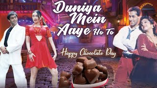 Valentine Day Special |Duniya Mein Aaye Ho Toh | Salman Khan & Karishma Kapoor |90's Hindi Love Song