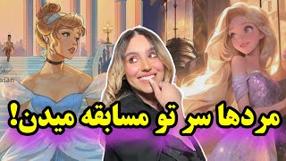 انرژی زنانه دارک در رابطه عاطفی جفت روحی/شعله دوقلو چرا اینقدر مهمه؟