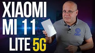 Обзор Xiaomi Mi 11 lite 5G. А вы уверены, что вам нужен флагман?