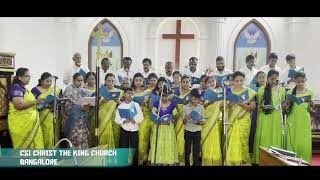 அழகழகா பொறந்திருக்காரு | Azagazagaa Porrandhirukkaaru | CSI Christ the King Church, Jalahalli,