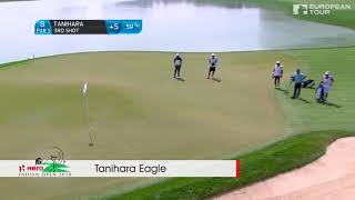 Hideto Tanihara scores an eagle on a Day 1 at #HIO2018