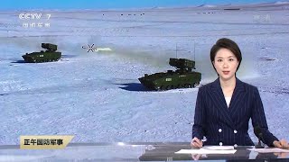 直击演训场：场面震撼 解放军朱日和雪中大练兵曝光新“神器”！实拍红旗-17防空导弹腾空而起 多种导弹火炮齐发射 秒杀高空隐蔽目标！|军迷天下