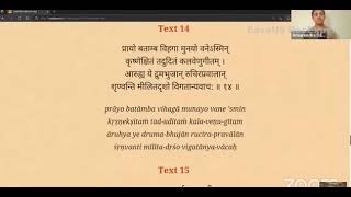 Venu Gita by Amarendra Dasa - The Gopis Glorify the Song of Krsna's Flute