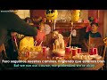 Marshmello ft. Bastille - Happier // Lyrics + Español // Video Oficial