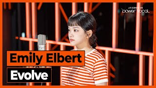 Emily Elbert - Evolve(Cover by 최시아)