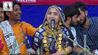 Sangeet Sandhya - Singer : Geeta Rabari