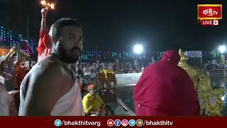 Theppotsavam : సమస్త దోషాలను తొలగించే దత్తాత్రేయ హారతి దర్శనం..! | Pithapuram | Bhakthi TV