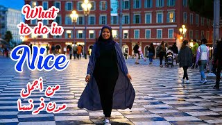 NICE city tour - France | جزائرية في أجمل مدن فرنسا