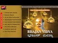 bhajan vidya. hare venkata shailavallabha. vidyabhushana.