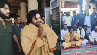 Deputy CM Sri Pawan kalyan at Swami Malai Temple | Thanjavur | Suman Tv Entertainment