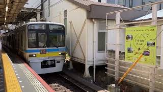 千葉ニュータウン鉄道9800形9808編成31N普通羽田空港行き京成高砂駅(KS10)10時12分到着