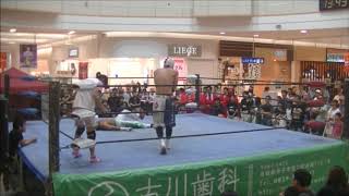 鳥取だらずプロレス イオン鳥取北セントラルコート大会第1試合(2019.9.7 イオン鳥取北セントラルコート)