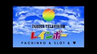 24htv