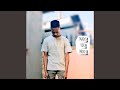Ngaze Ngahamba
