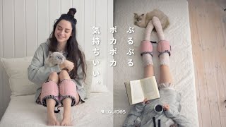 小腿溫熱振動按摩器｜Lourdes