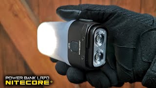 Уникальный Фонарь 4в1 - Фонарь кемпинговый, ручной + Power Bank + зарядное Nitecore LR70@CorcoranAL